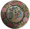 Pair (2) Two Matching 19thC Chinese Export Rose Medallion 10.5' Diam. Plates