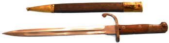Military Bayonet In Leather & Brass Scabbard, Blade - Kirschbaum Solingen, Scabbard 4974