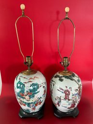 Vintage Decorator Pair Chinese Porcelain Lamps, 29' To Top Of Finial