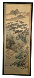 LARGE Framed Japanese Painting On Fabric, 23.5' X 59.5'H