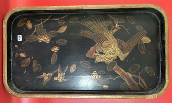 Vintage Oriental Black Lacquered Tray, 17.75' X 31.25' 2'D