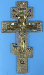 Antique Russian Orthodox Enameled Brass Crucifix Icon, Christian, 5-5/8' X 10'H