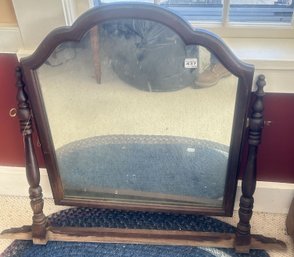 Large Antique Tilting Dresser Mirror,  38' X 30.5'H (Dresser Not Present )