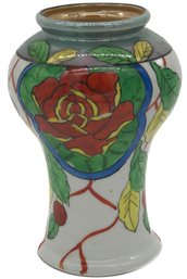 Vintage Lusterware Vase, 5.25' Diam. X 7.25'H