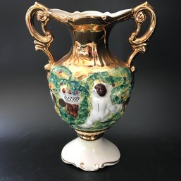 Vintage Italian Capodimante Style Loving Cup Style Handled Vase, 7.75' X 6' X 11'H
