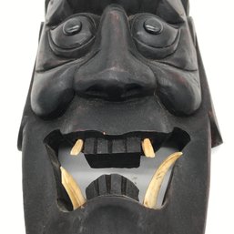 Vintage Carved Wooden Tribal Mask With Animal Tusk Teeth, 9' X 14'H