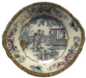 Antique Oval Transferware Oriental Design English Made Plate