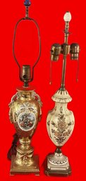 2 Pcs Vintage French Gold Enameled Porcelain Lamps, Tallest 27'H