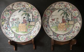 Antique Pair Chinese Famille Rose 9.5' Diam Plates With Individual Wooden Wall Racks