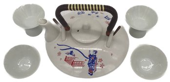 5 Pcs Japanese Saki Set, Saki Pot And 4 Sake Cups, 5.5' Diam. X 4.5'H