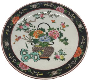 Antique Chinese Export Floral Plate 9-5/8' Diam, Signed