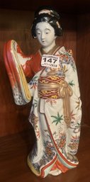 Japanese Porcelain Statue Of Gisha Girl In Kimono, 12'H