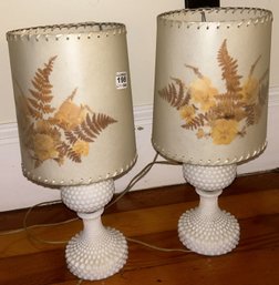 2 Pcs Vintage Hobnail Milk Glass Table Lamps With Dried Fern Shades, 6.5' Diam. X 16'H