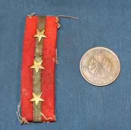 World War Two Souvenirs - Japanese Rank Badge And 1919 Chinese Republic Coin