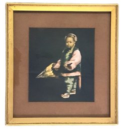 Vintage Square Framed Matted Picture Of Oriental Child, Frame 10.75' Sq.
