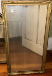 Vintage Rectangular Gold Carved Frame Mirror, 14' X 26.5'