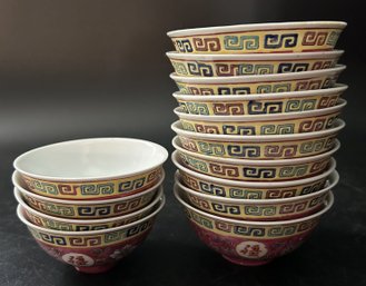 14 Pcs 20thC Mid-50s, Chinese Porcelain, 10 Rice Bowls , 4.25' Diam., & 4-Finger Bowls, 3.75' Diam.