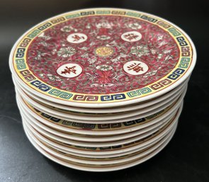 12 Pcs 20thC Mid-50s, Chinese Porcelain, Dinner Plates, 8.25' Diam.
