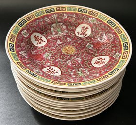 12 Pcs 20thC 20thC Mid-50s, Chinese Porcelain, Soup Bowls, 9' Diam.