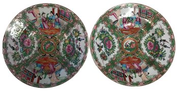 Pair  Matched Early 20thC Chinese Famille Rose Bowls, 8.5' Diam. X 2'H