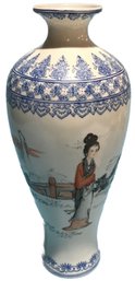Early 20thC Chinese Eggshell Vase With Hand Painted Blue & White And Females Design, 4.5' Diam. X 10'H