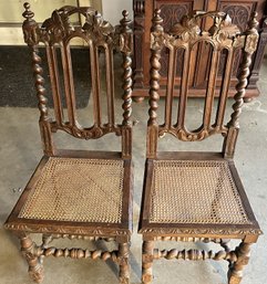 Fabulous Pair Nicely Carved Antique French Oak Cane Seat Kitchen Chairs, 18' X 16.5' X 41.5'H