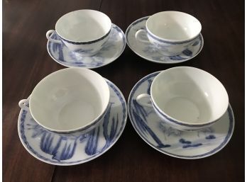 Stunning  19thC Chinese Export Cups And Saucers