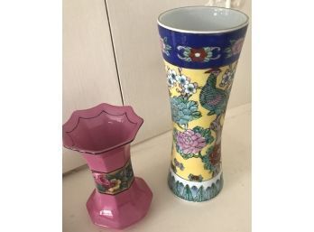Small Pink & Blue & Yellow Oriental Style Vases