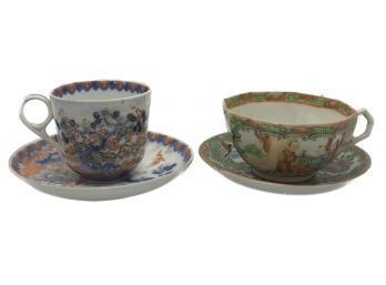 2 Antique Chinese Export Tea Cups & Saucers, 1-Famille Rose, 1-Signed With Gilded Accents