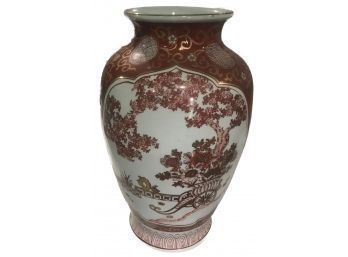 Antique Oriental  Baluster Or Ginger Jar