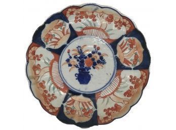 Antique Japanese Imari Scalloped Rim Dish Floral Center Design
