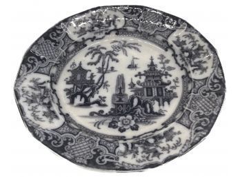 Early 19thC Brown & White (Mulberry) Transferware Plate With Oriental Design Marked 'ALBANY'