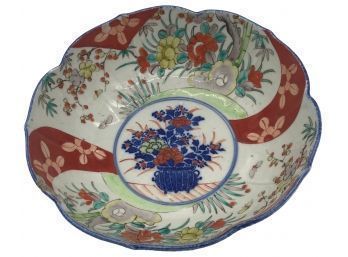 Antique Japanese Imari Multi-Lobed Rim Bowl With Floral Design