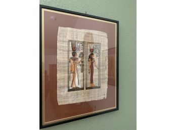 Egyptian Papyrus Art Painting In Frame Red Mat