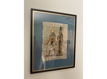 Egyptian Papyrus Art Painting In Frame Blue Mat