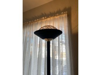 Black Metal Floor Lamp