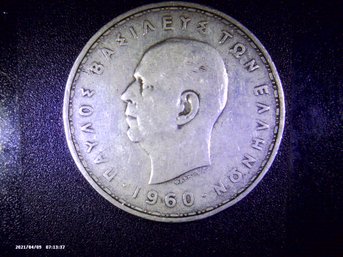 Coins - Circulated - Silver -Greece - King Paul I - 20 Drachmai  - 'moon Goddess Coin'