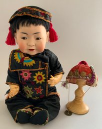 15 Bisque JDK 243 Asian Doll