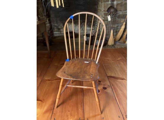 Bowback Windsor Side Chair, Breaks To Crest, Needs Repair