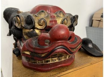 Antique Dragon Dance Mask (chinese/japanese?)