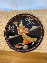 Vintage Geisha Tray - 10'