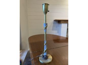 Vintage Gold Detail Lamp