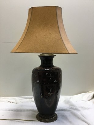 Elegant 33 Inch Tall Lamp