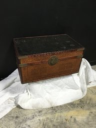 29.5x18.5x14 Vintage Asian Style Trunk