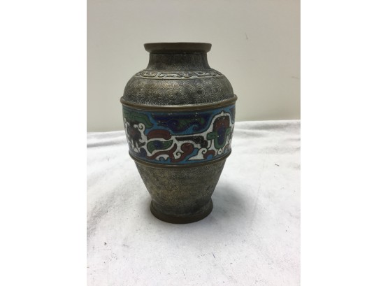 Vintage Metal Vase Made In Japan