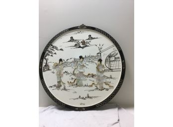 Vintage Asian Round Wall Panel White 30 Inches Across